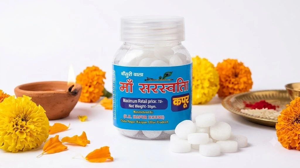 Hanumanta Camphor for Puja, Aarti, Havan & Festivals 1 Jar 50g
