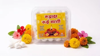 RDS White Round Cotton Phool Batti for Puja (Rui Gol Batti) - Aproxe 200